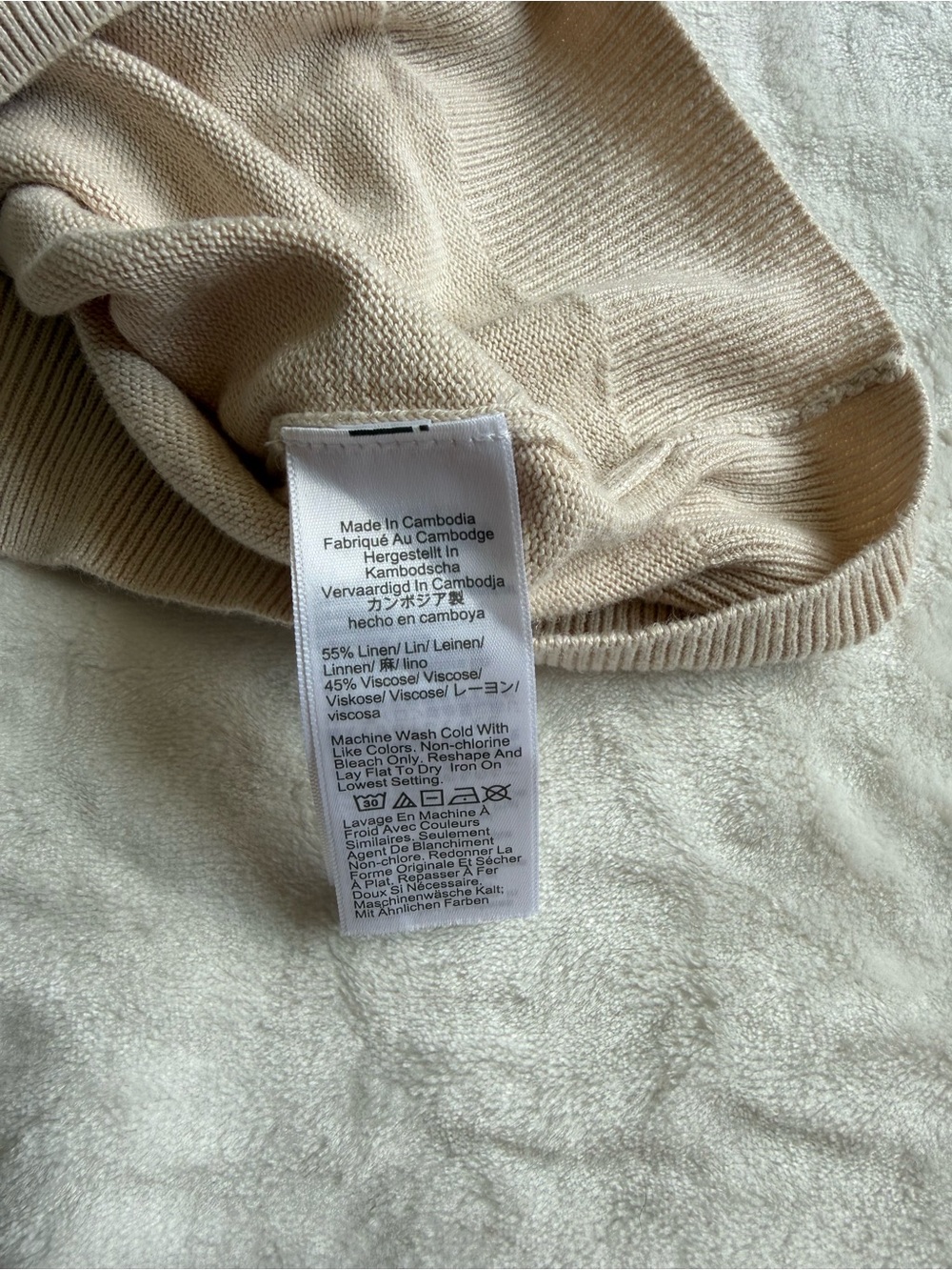 J. Crew Cream Short-Sleeve Knit with Linen Polo Top - Picture 7 of 8